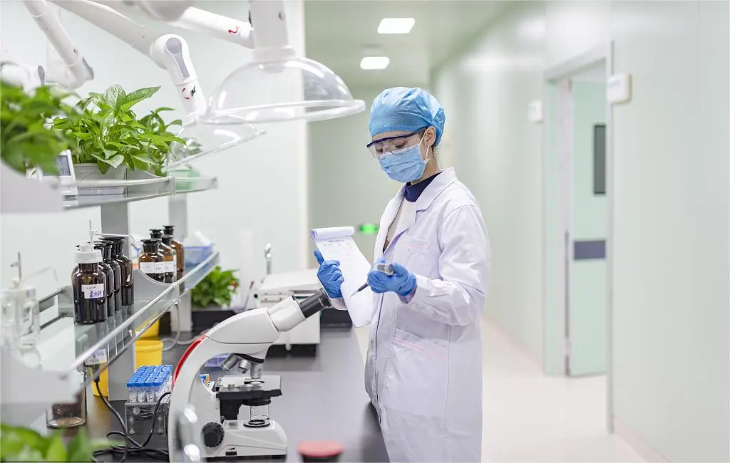 Laboratory Environment