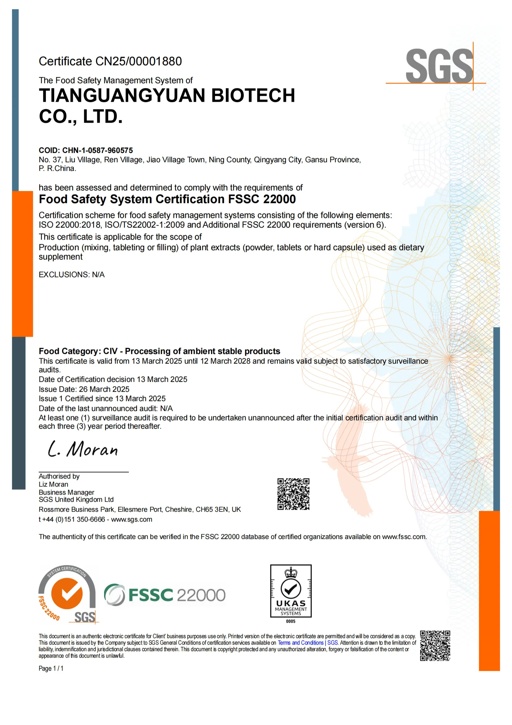 FSSC22000