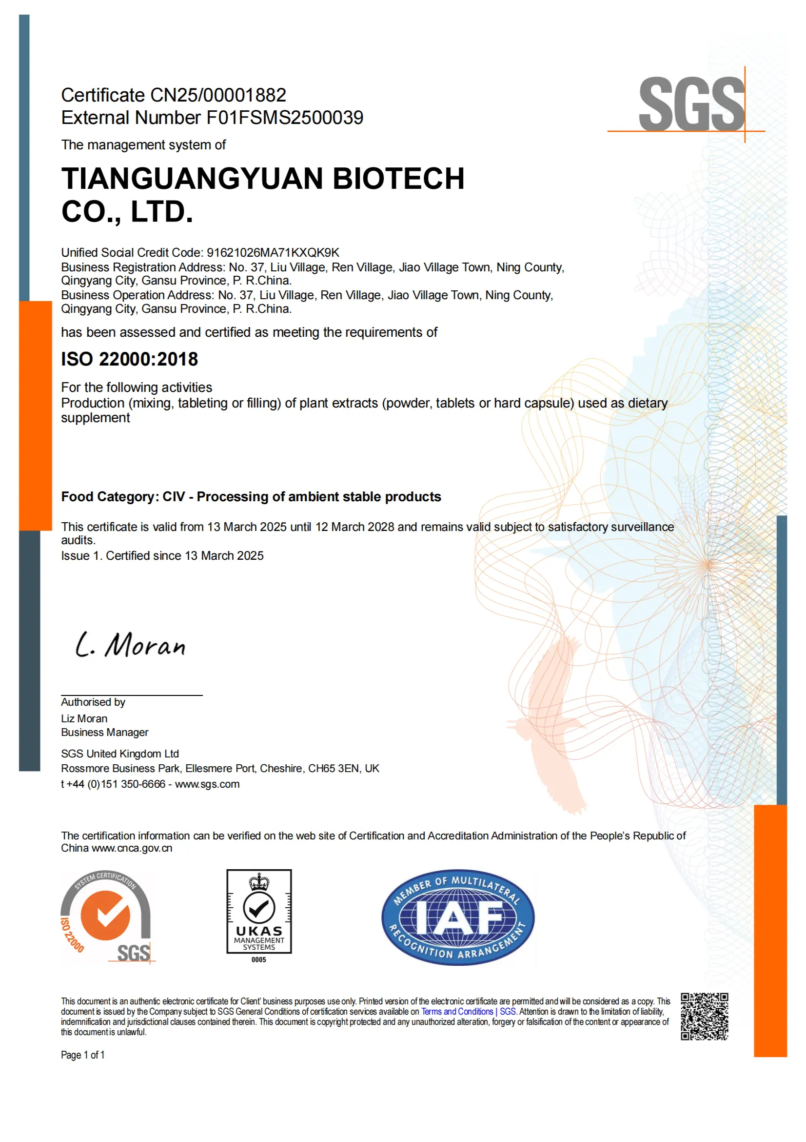 ISO22000